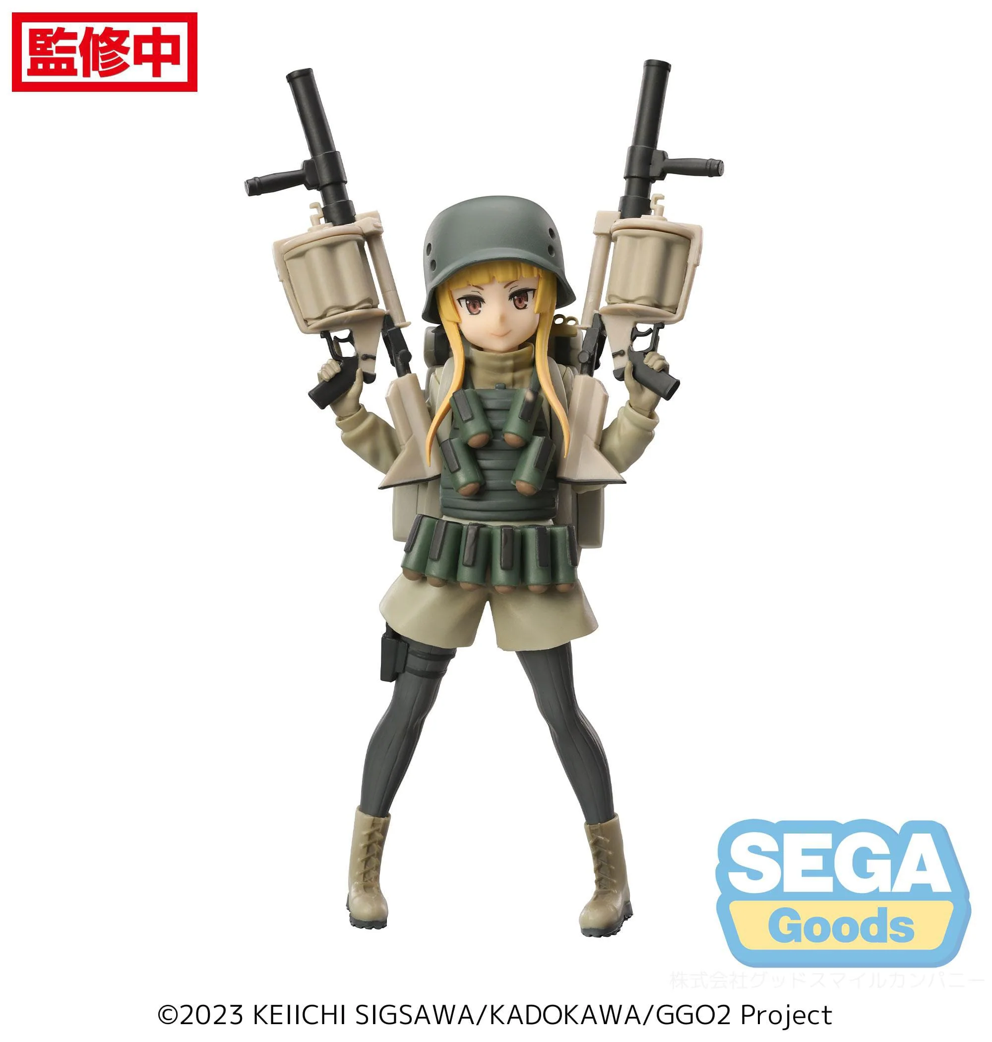 Fukaziroh Luminasta Sega
