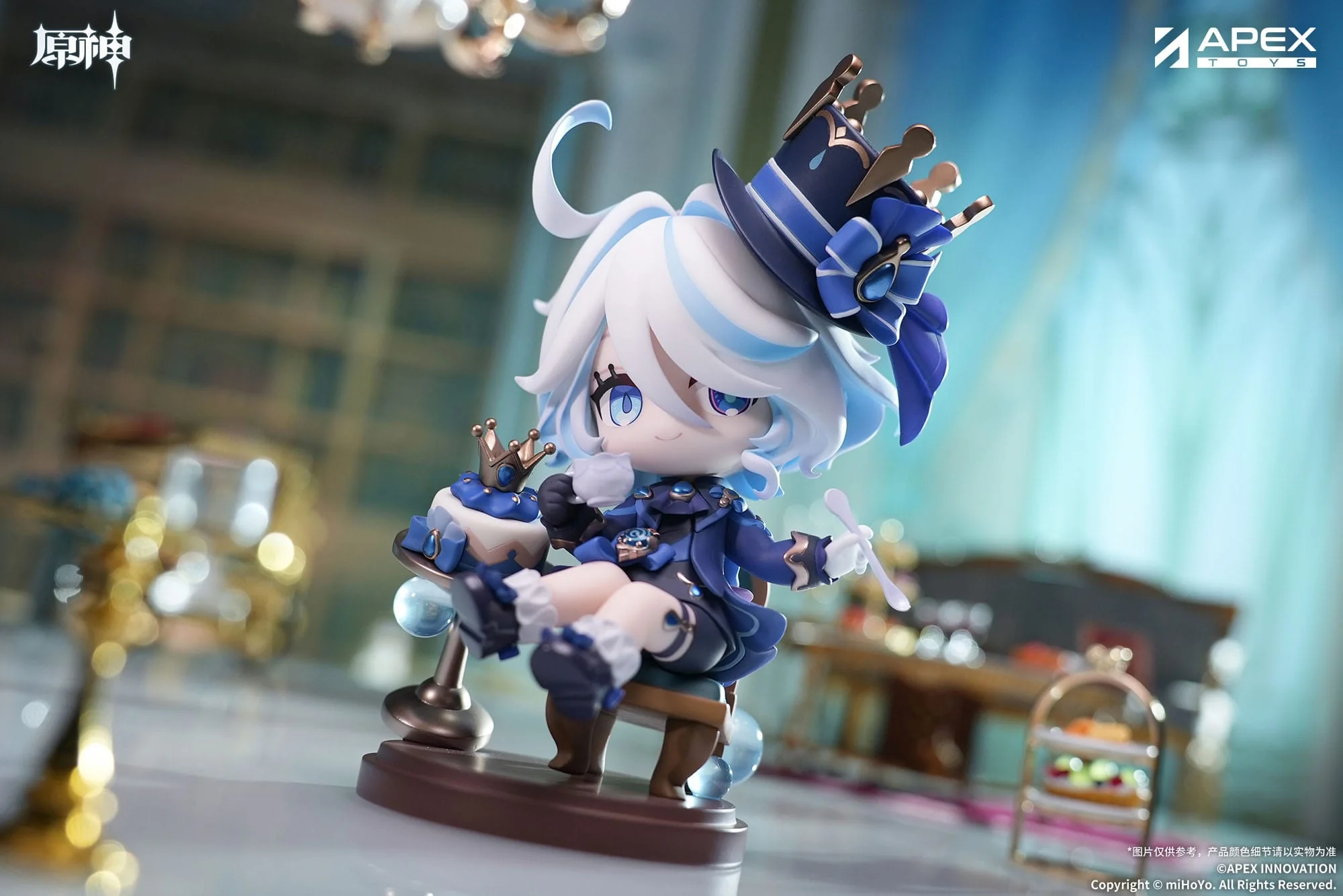 Furina Amai Gogo no Sanbika Chibi Chara Ver. Apex - Image 11