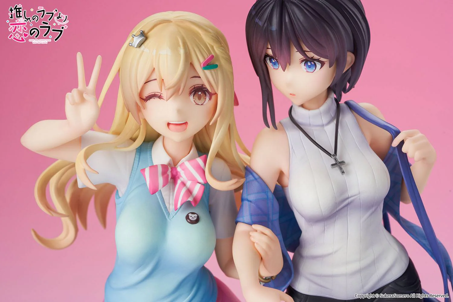 Furutachi & Akuru Hayahoshi / OshiRabu: Waifus Over Husbandos - Image 3