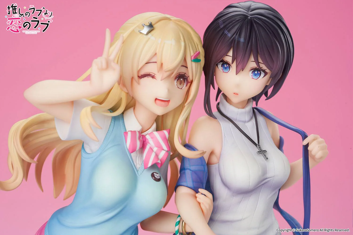 Furutachi & Akuru Hayahoshi / OshiRabu: Waifus Over Husbandos - Image 4
