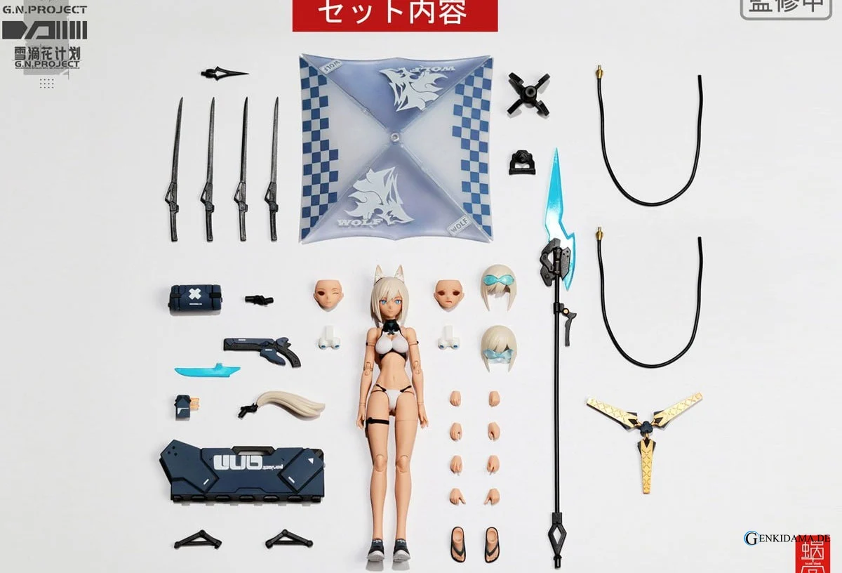 G.N.Project Wolf-001 Swimwear Body & Armed Set *w/Bonus Item (PVC Figure) - Image 18