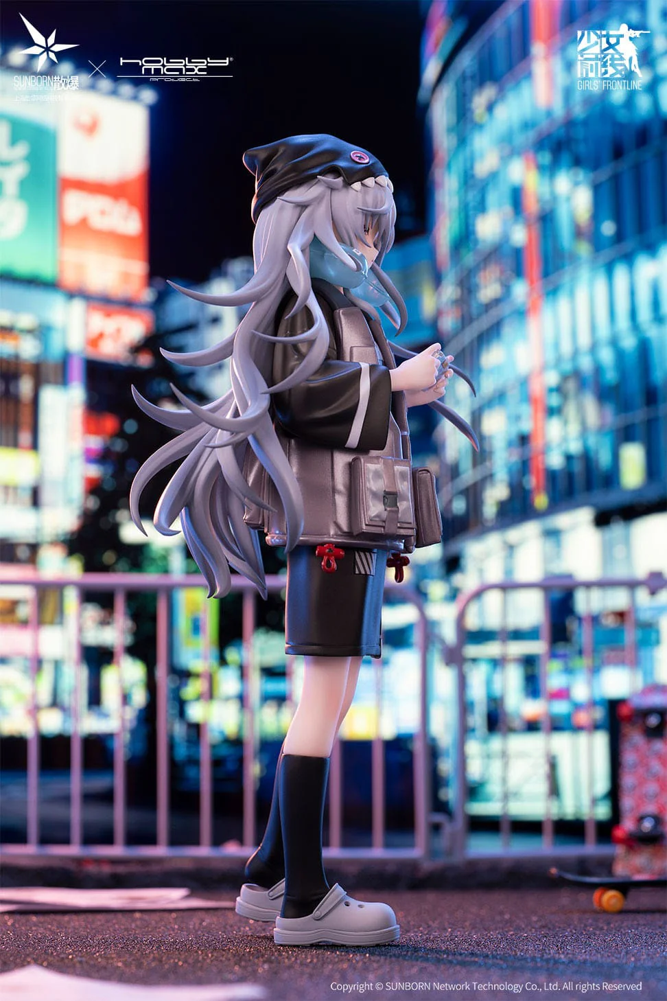 G11 - Mind Eraser Ver. - Girls Frontline - Hobby Max - Image 10
