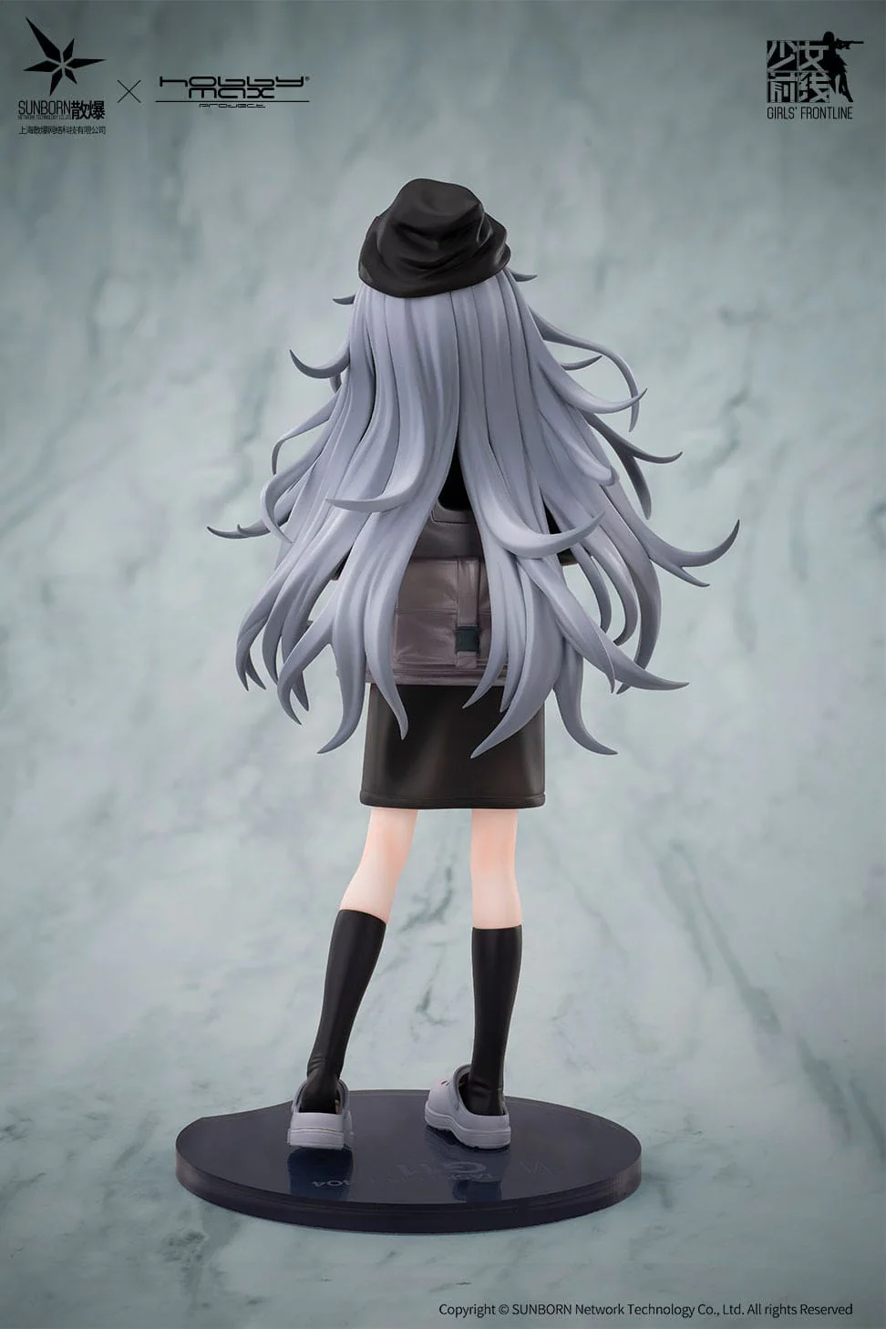 G11 - Mind Eraser Ver. - Girls Frontline - Hobby Max - Image 5