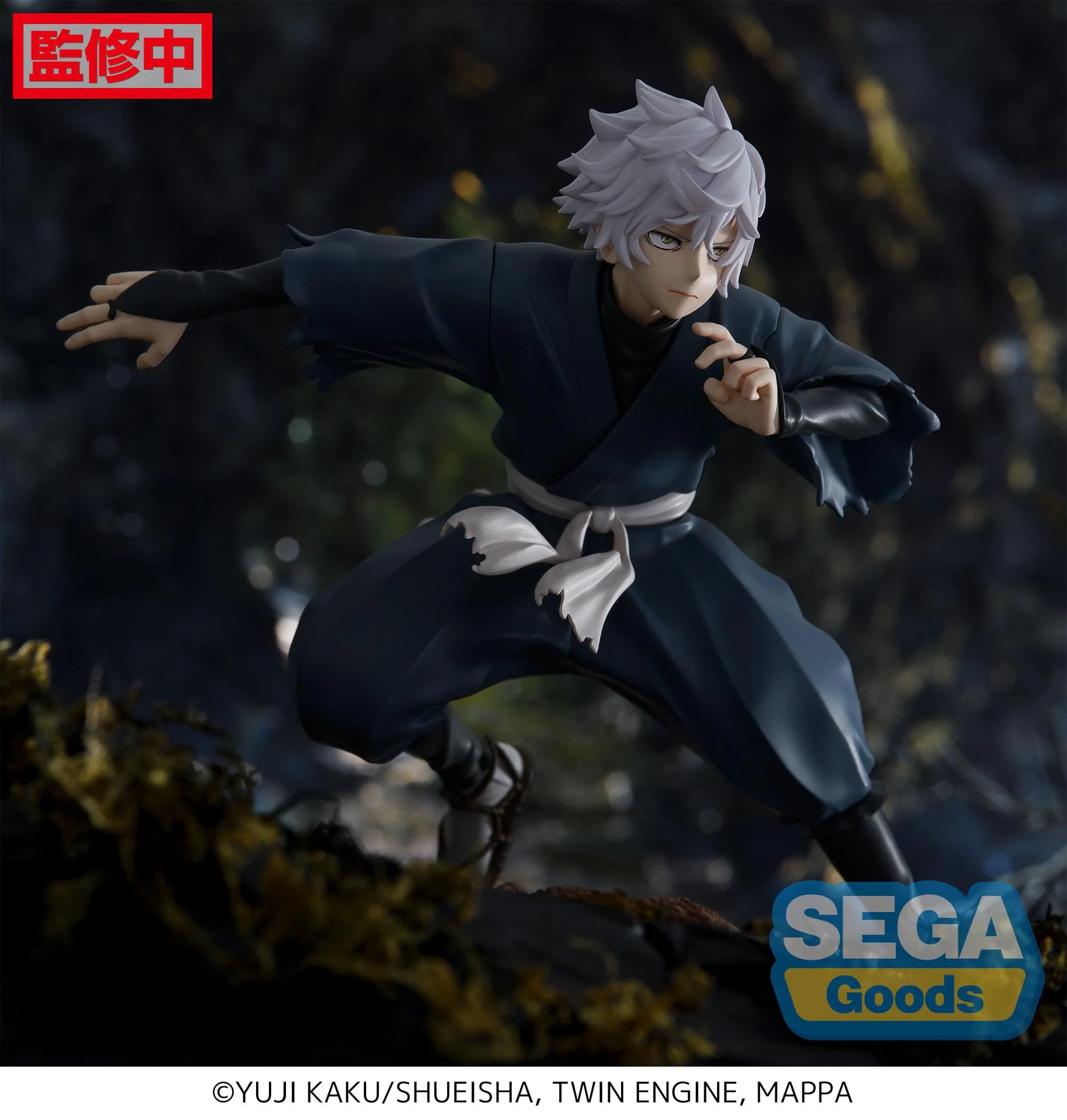 Gabimaru - Hell's Paradise: Jigokuraku - Sega - Image 3