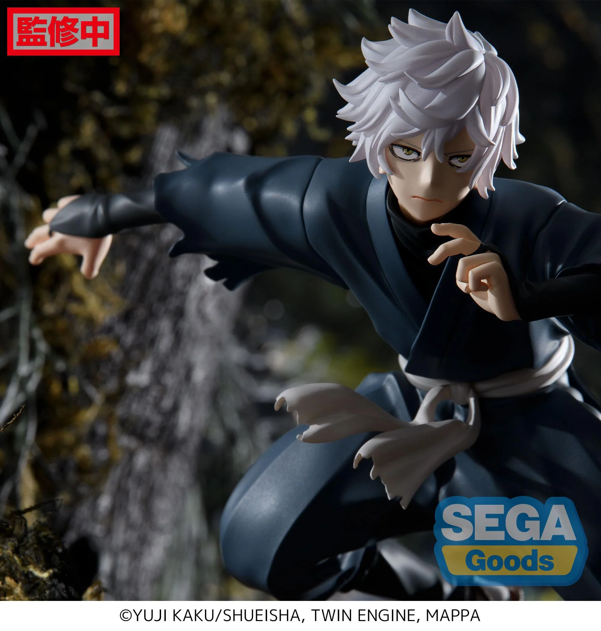 Gabimaru - Hell's Paradise: Jigokuraku - Sega - Image 4