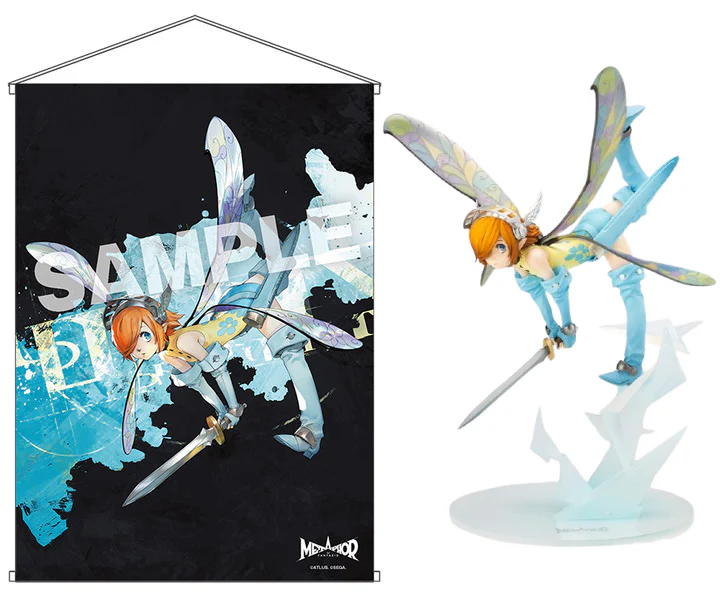 Gallica Bonus Edition Metaphor: ReFantazio Kotobukiya