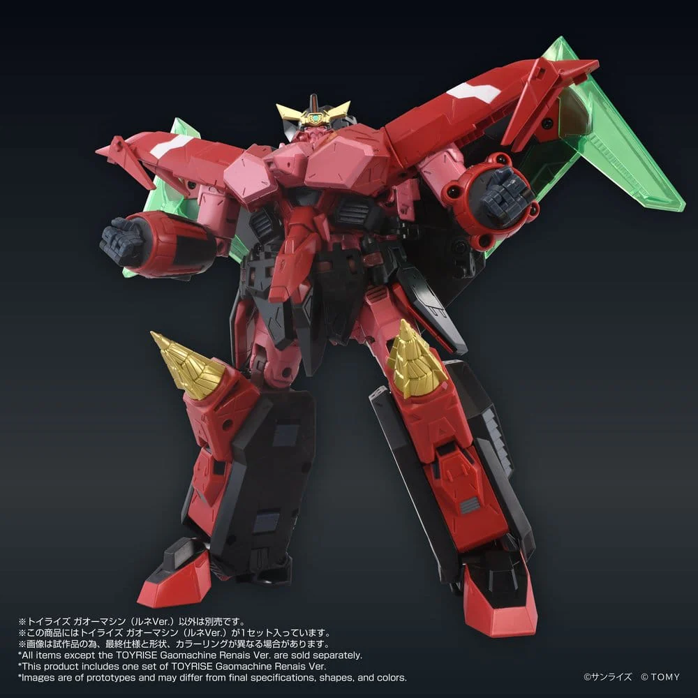 GaoGaiGar Toyrise Zubehör-Set Gao Machines Renais Ver. - Image 2