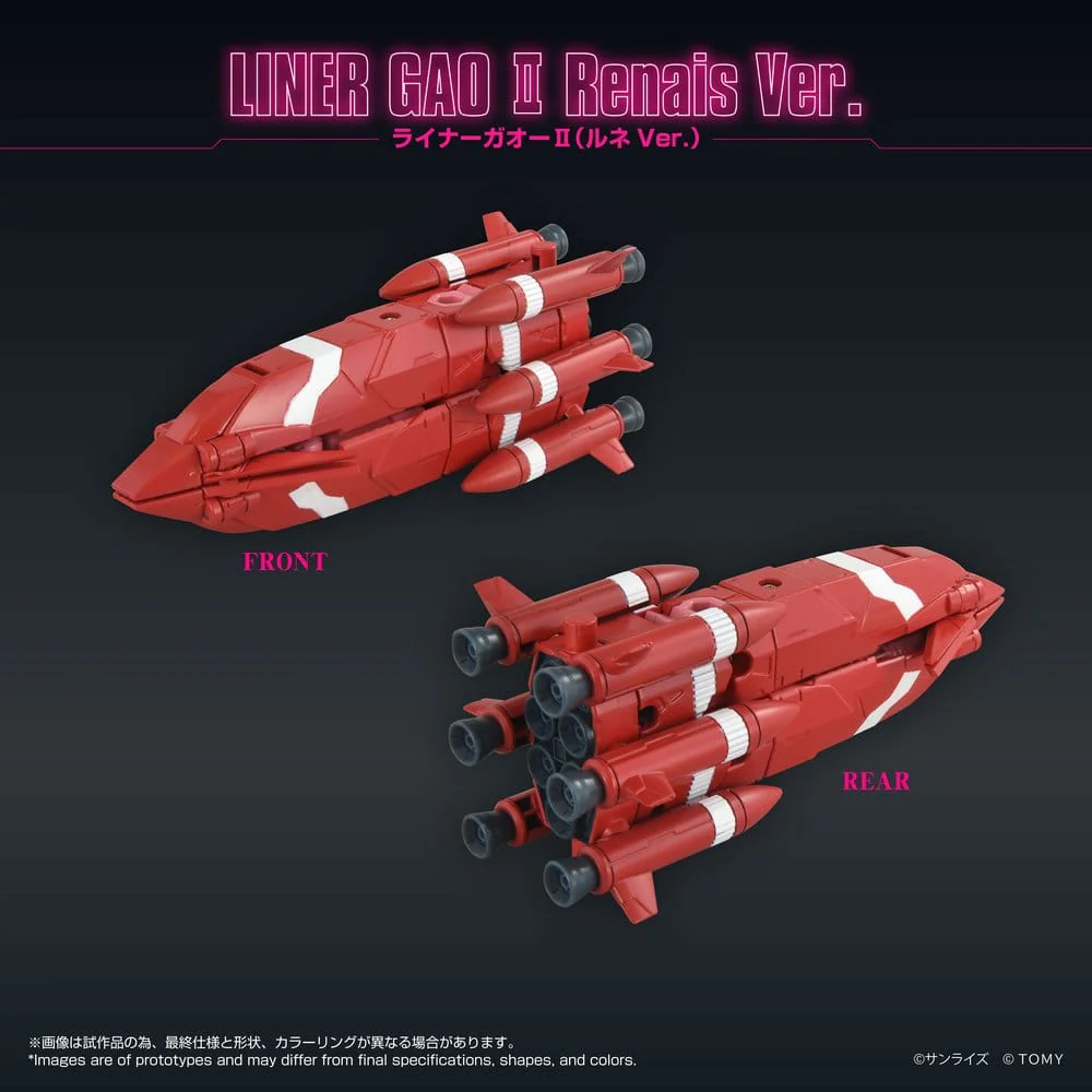 GaoGaiGar Toyrise Zubehör-Set Gao Machines Renais Ver. - Image 3