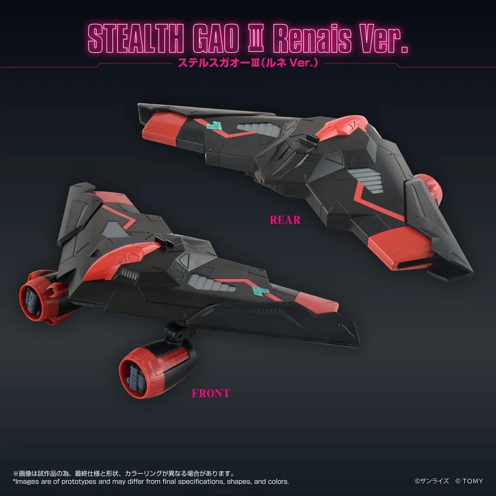 GaoGaiGar Toyrise Zubehör-Set Gao Machines Renais Ver. - Image 4