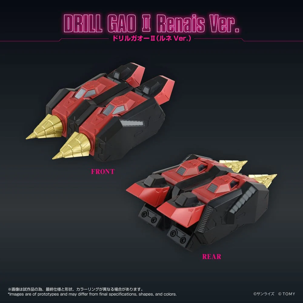 GaoGaiGar Toyrise Zubehör-Set Gao Machines Renais Ver. - Image 5