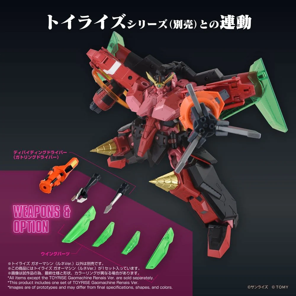 GaoGaiGar Toyrise Zubehör-Set Gao Machines Renais Ver. - Image 6