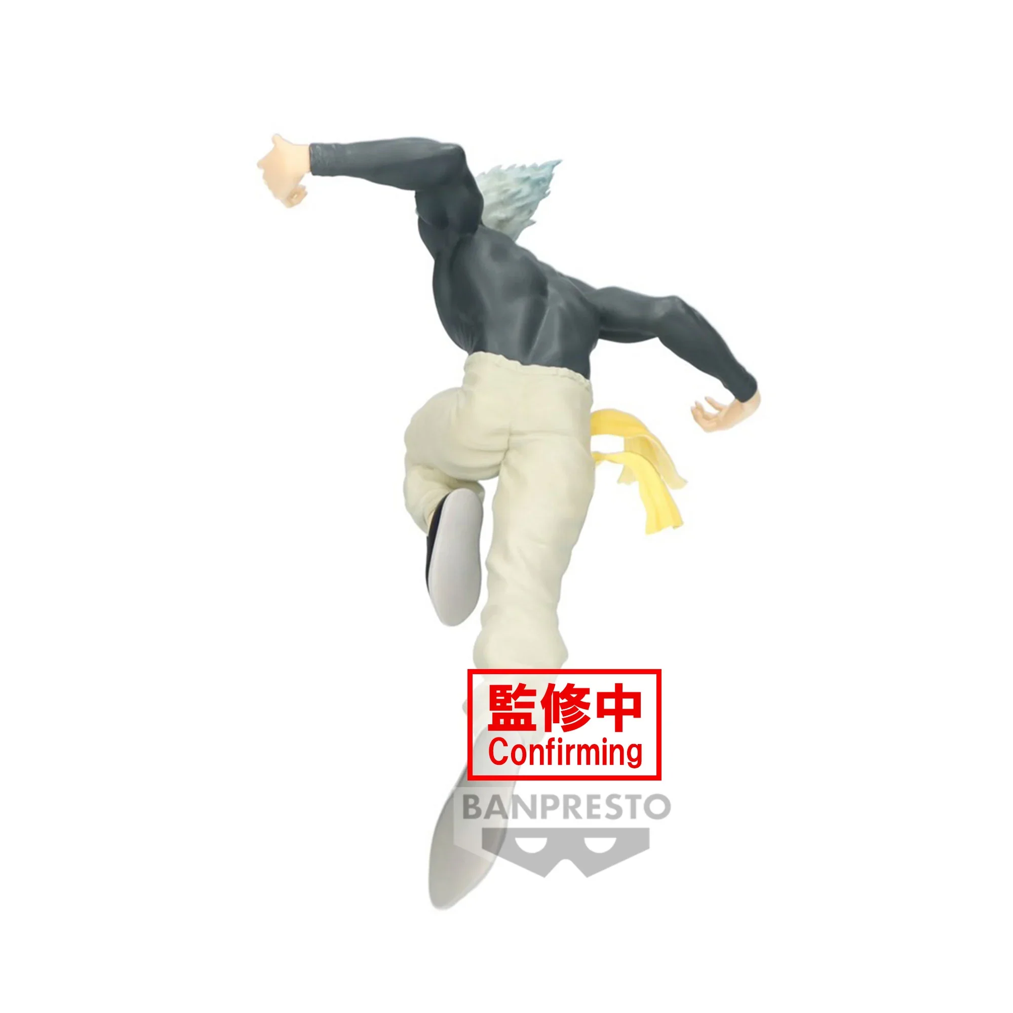 Garou One Punch Man Banpresto - Image 3