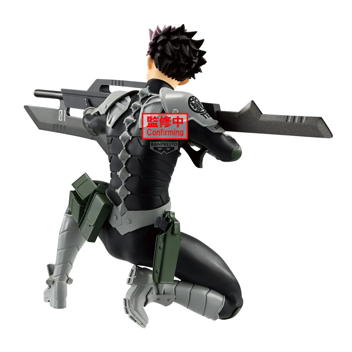 Gen Narumi Vibration Stars Banpresto - Image 3