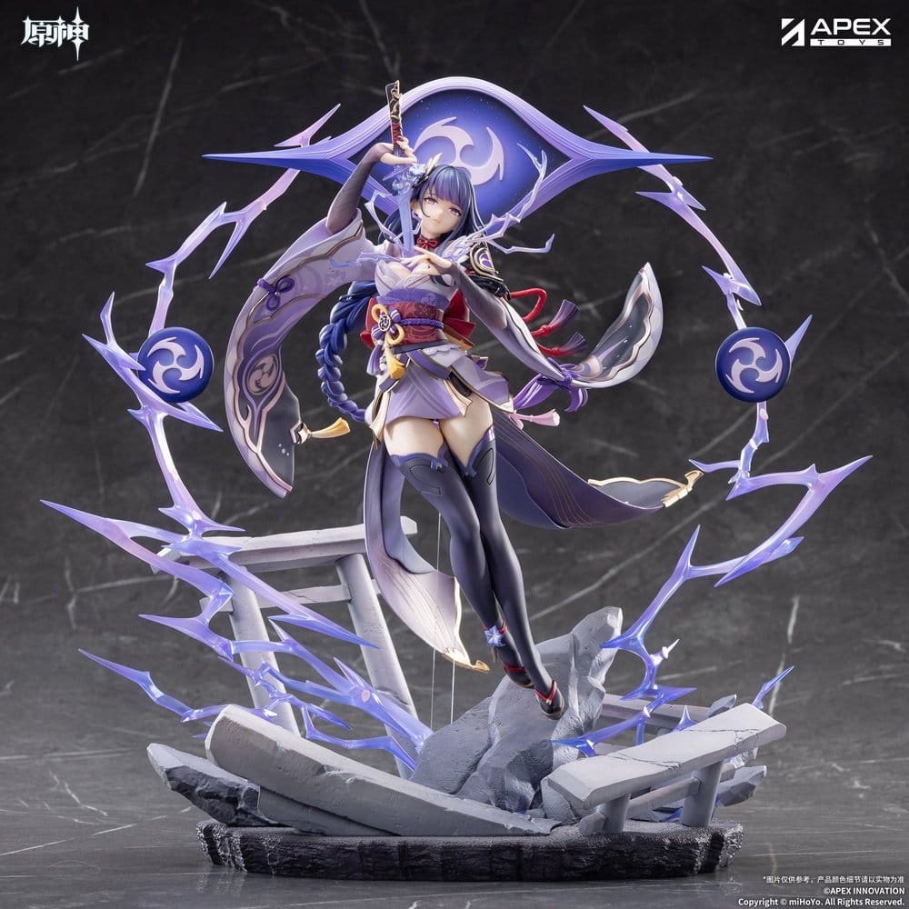 Genshin Impact PVC Figur Raiden Shogun Plane of Euthymia Ver.