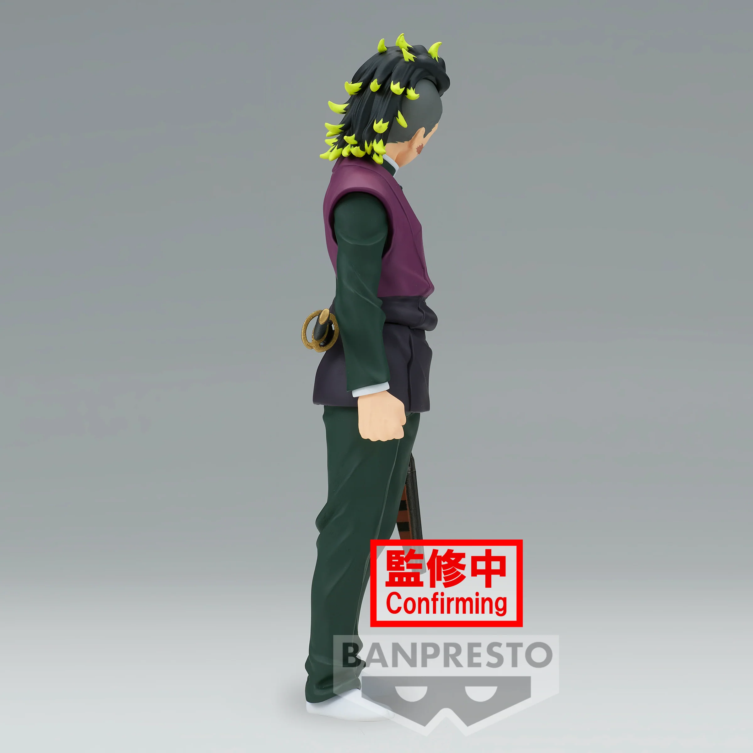 Genya Shinazugawa - Demon Slayer - Bandai Spirits - Image 3