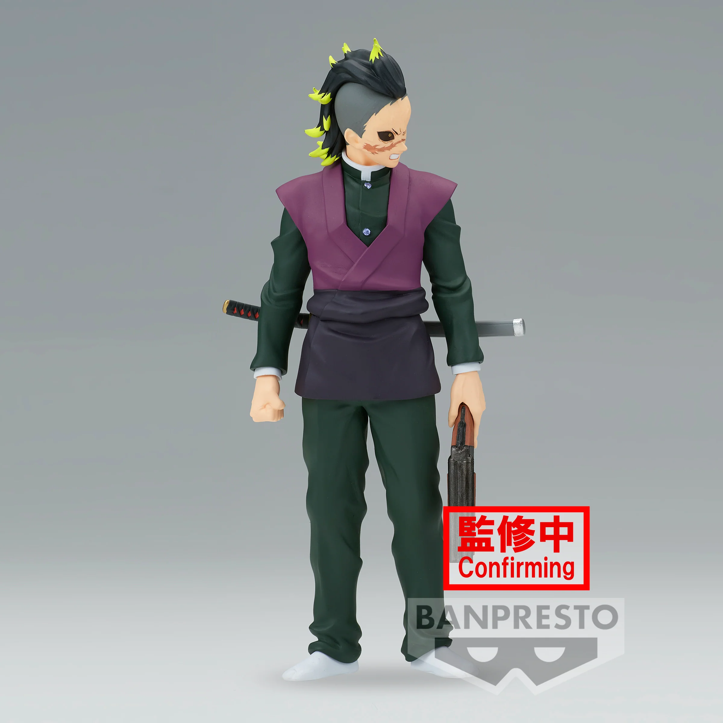 Genya Shinazugawa - Demon Slayer - Bandai Spirits - Image 4