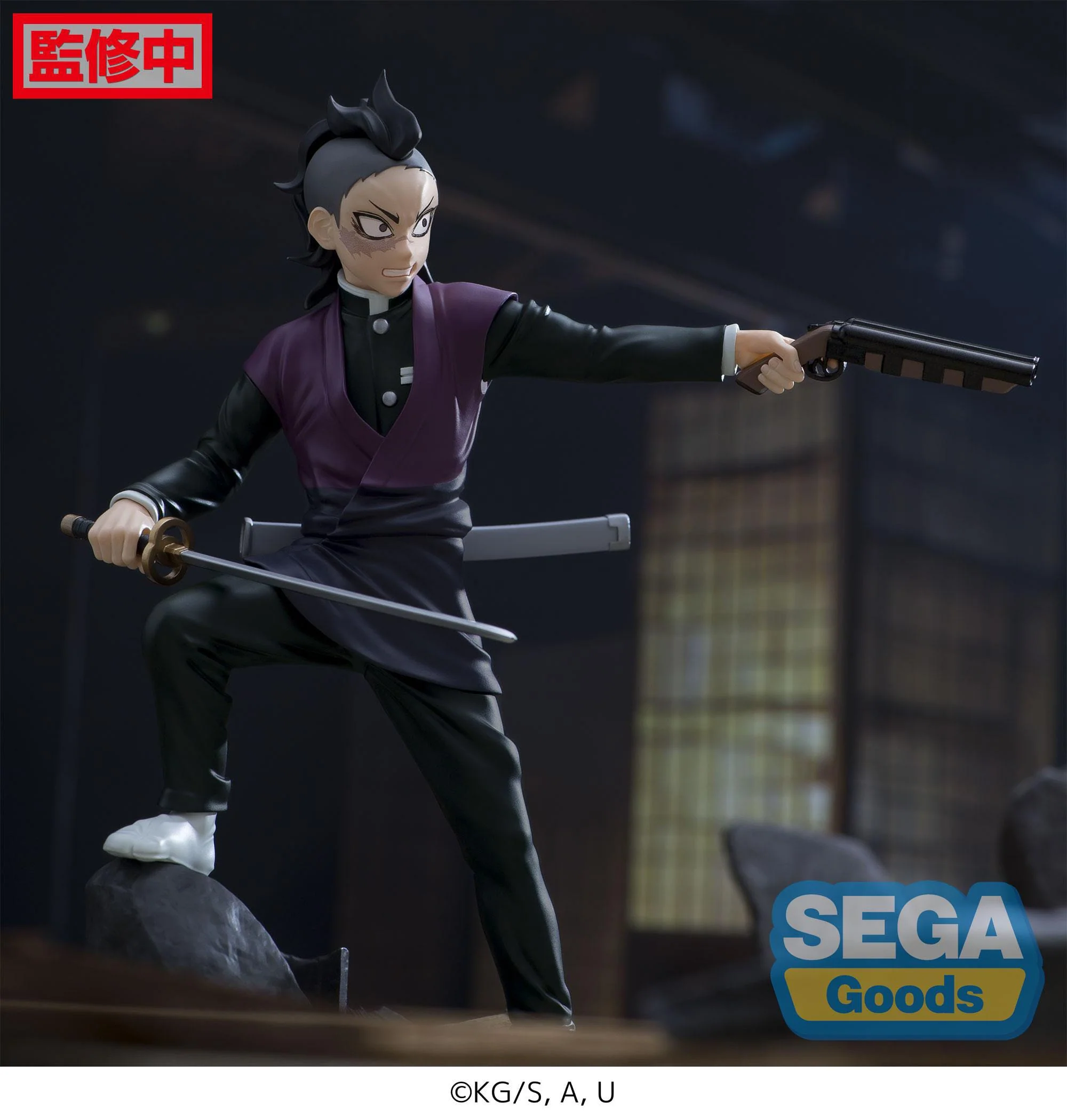 Genya Shinazugawa Xross Link Anime Sega - Image 3