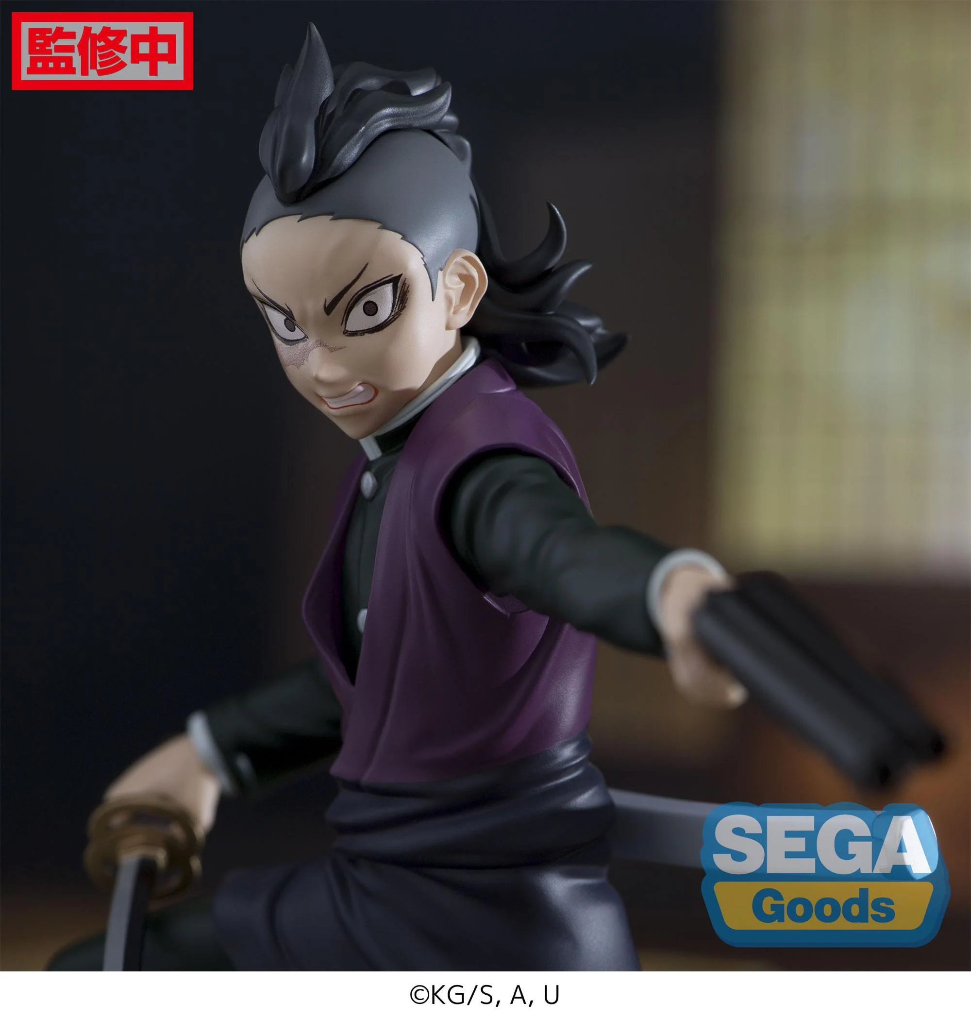 Genya Shinazugawa Xross Link Anime Sega - Image 4