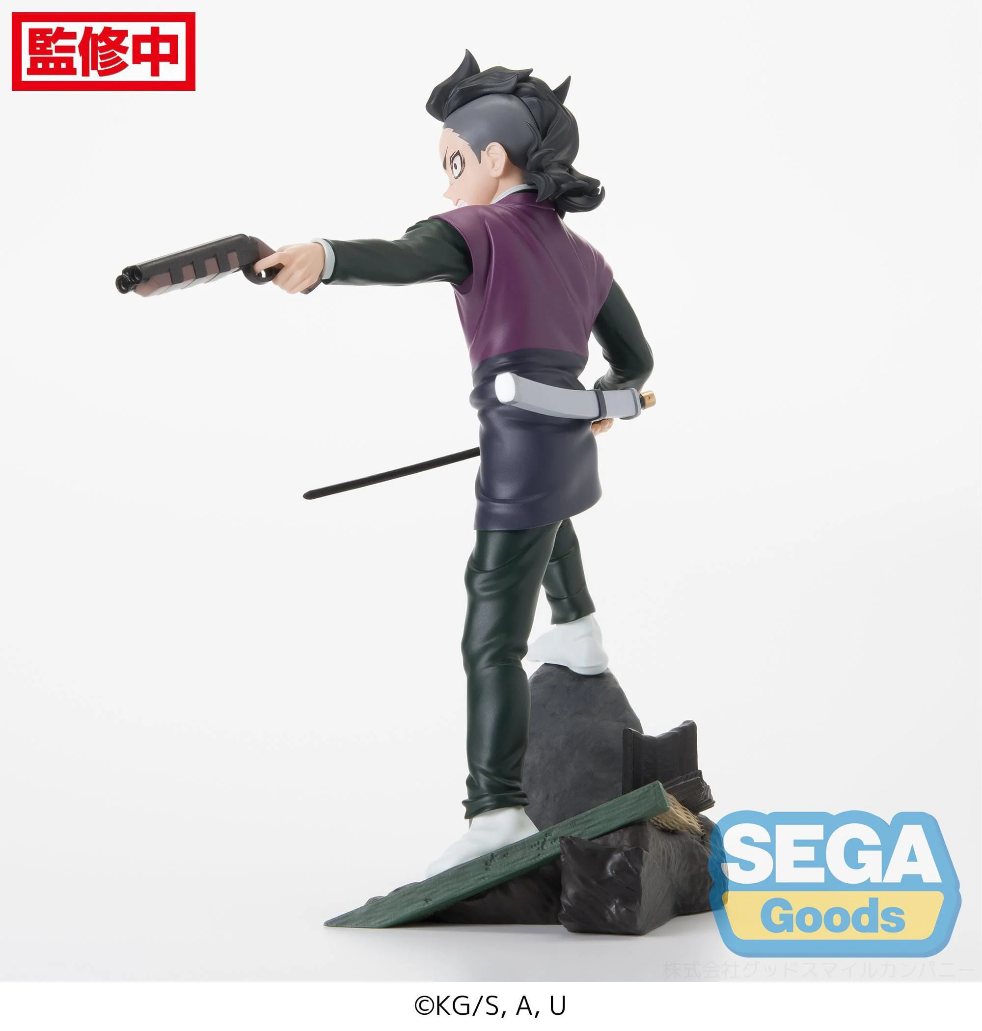 Genya Shinazugawa Xross Link Anime Sega - Image 7