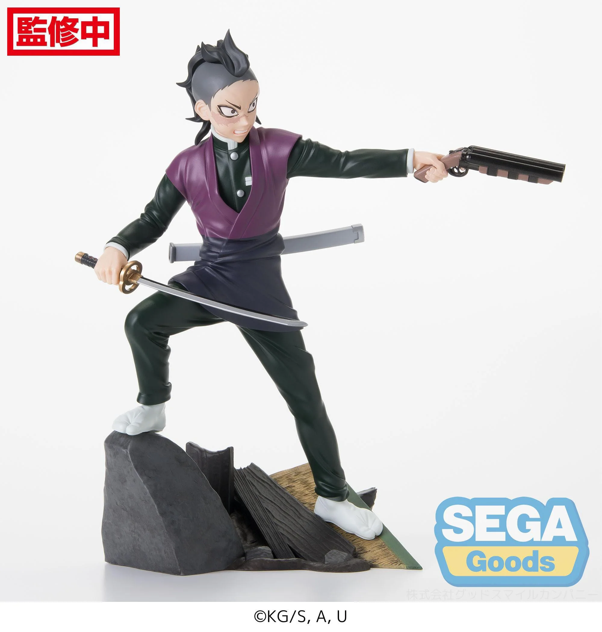Genya Shinazugawa Xross Link Anime Sega - Image 9