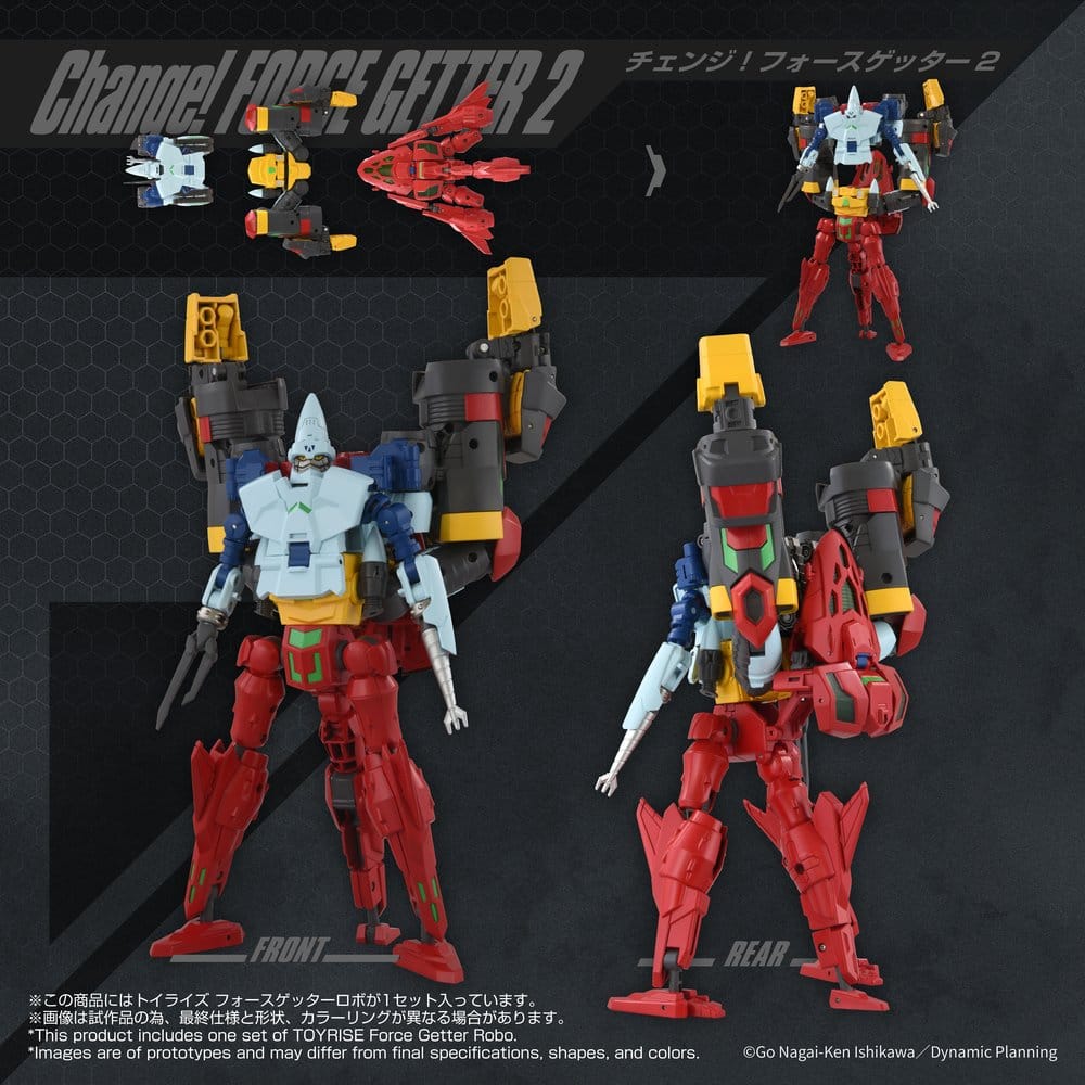 Getter Robo Toyrise Actionfigur Force Getter Robo - Image 2