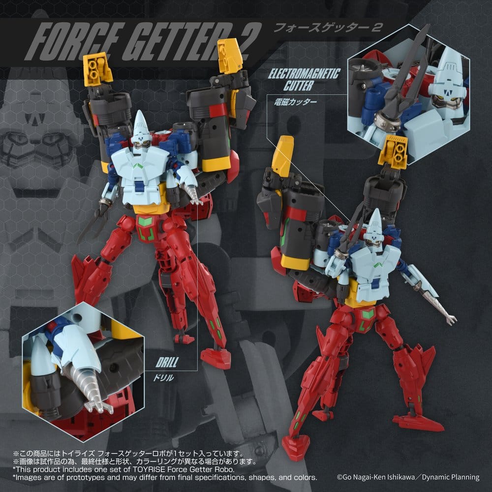 Getter Robo Toyrise Actionfigur Force Getter Robo - Image 3