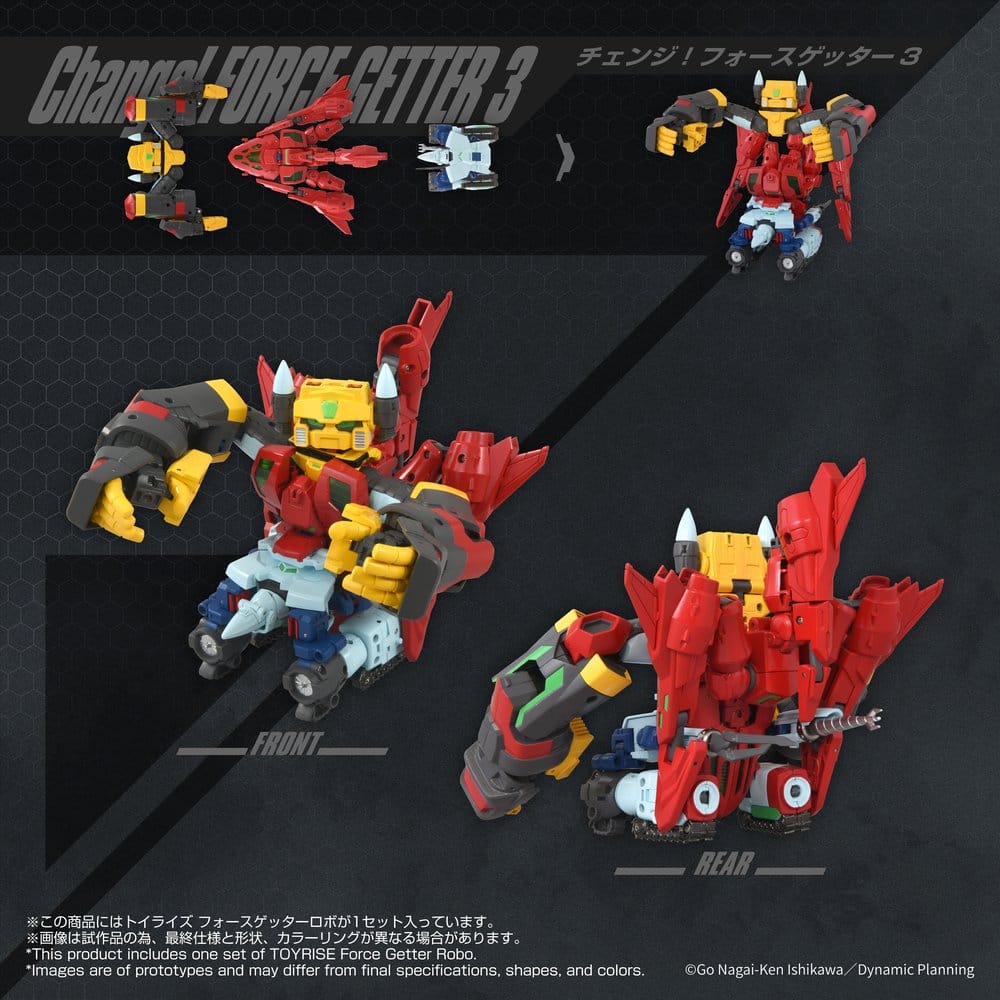 Getter Robo Toyrise Actionfigur Force Getter Robo - Image 4