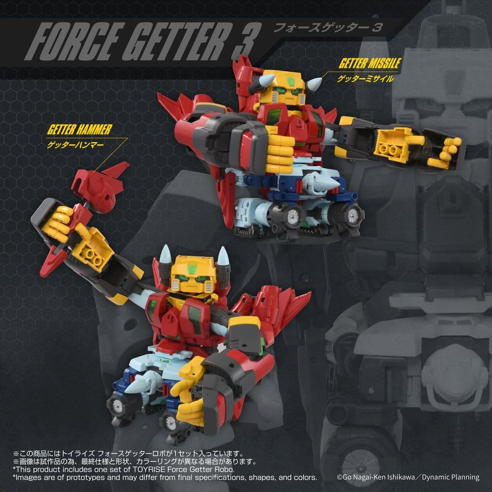 Getter Robo Toyrise Actionfigur Force Getter Robo - Image 5