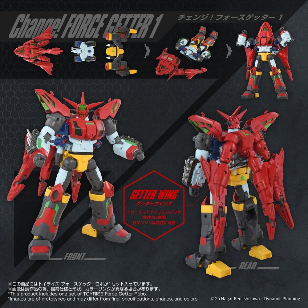 Getter Robo Toyrise Actionfigur Force Getter Robo - Image 9