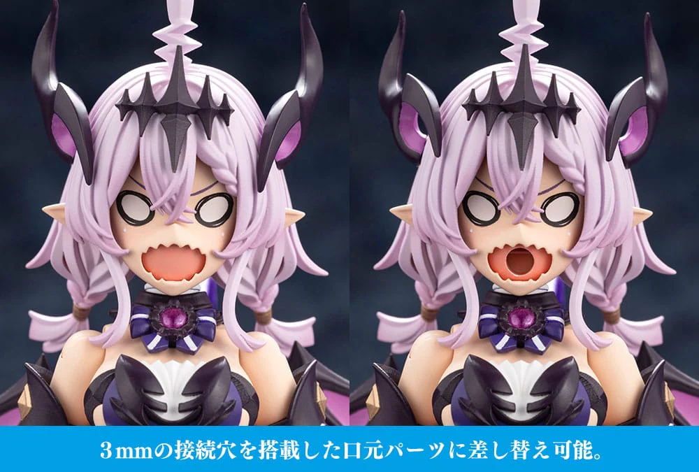 Gii Arcanadea Plastic Model Kit Kotobukiya - Image 16