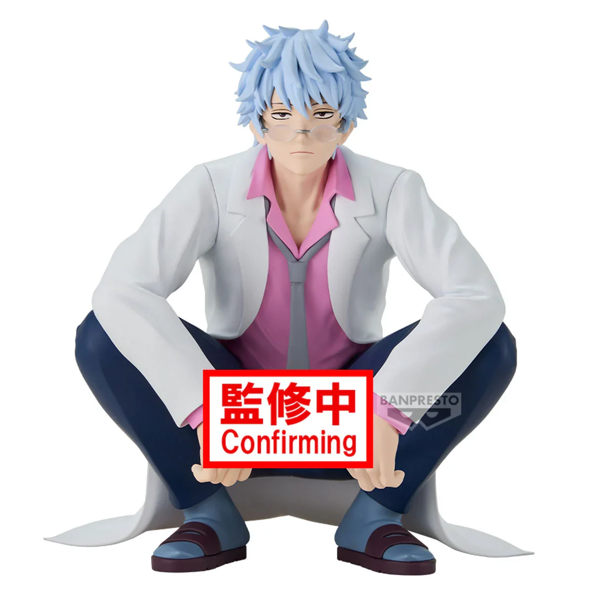Ginpachi Sakata Gintama Banpresto
