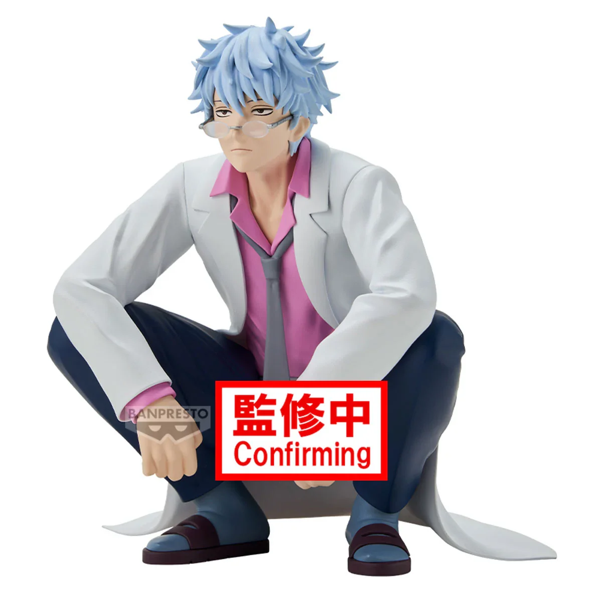 Ginpachi Sakata Gintama Banpresto - Image 2