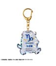 Gintama Acryl Mascot Schlüsselanhänger Elizabeth 12 zodiac signs Autumn Vol. 2 Sortiment (6) - Image 8
