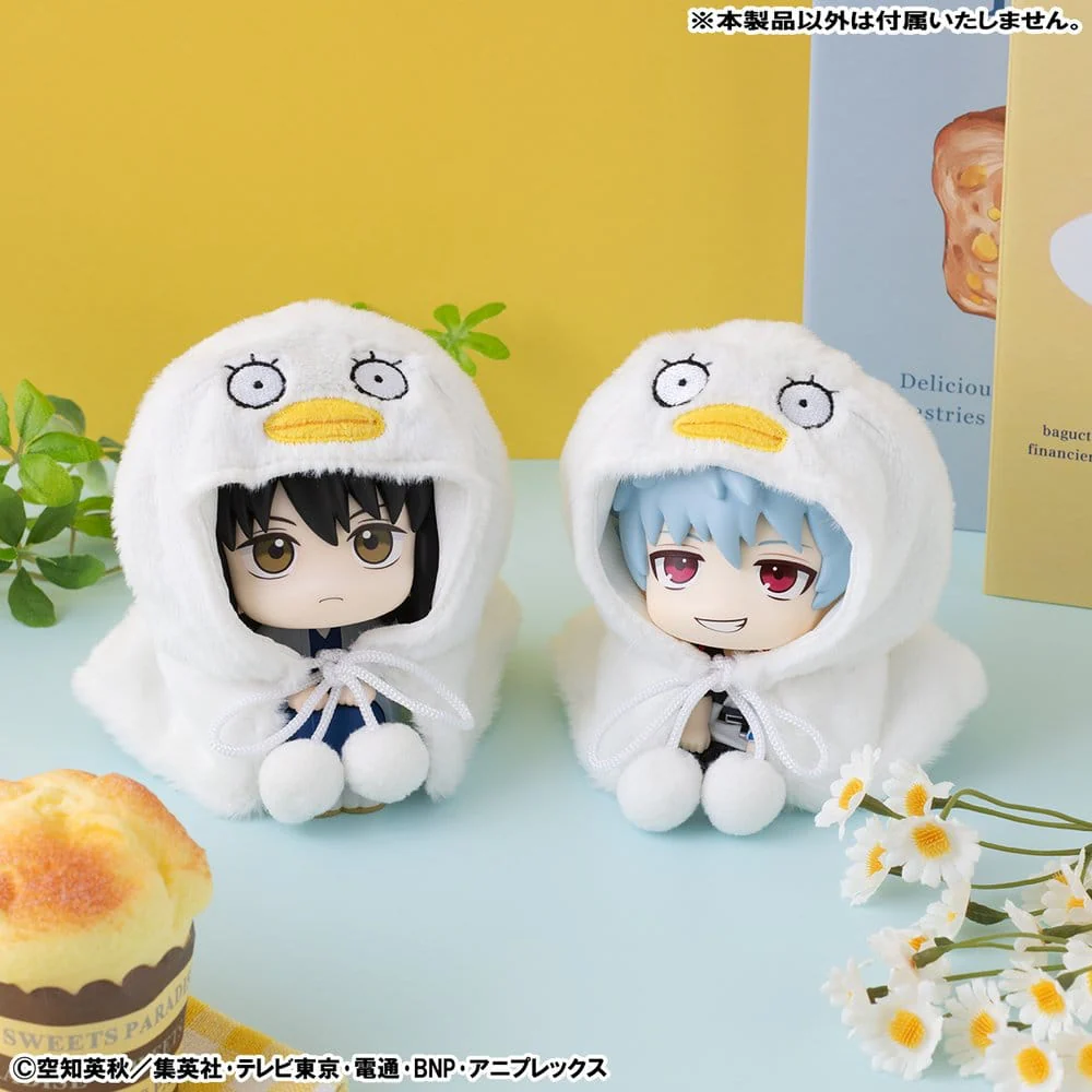 Gintama Lookup Cape für PVC-Figuren Elizabeth - Image 4