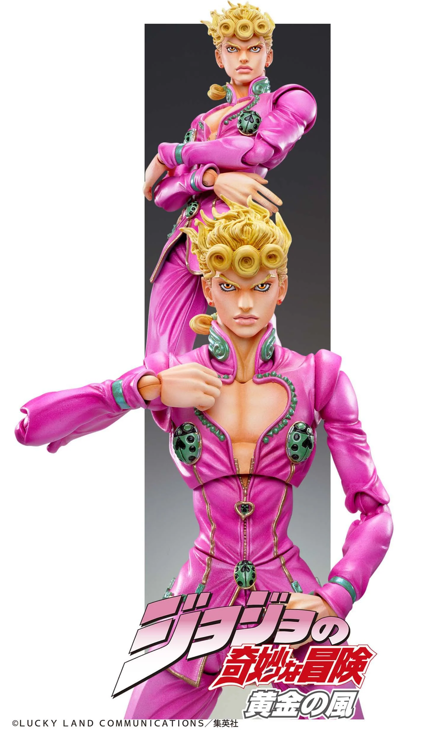 Giorno Giovanna - SAS39 - Medicos Entertainment - Image 4