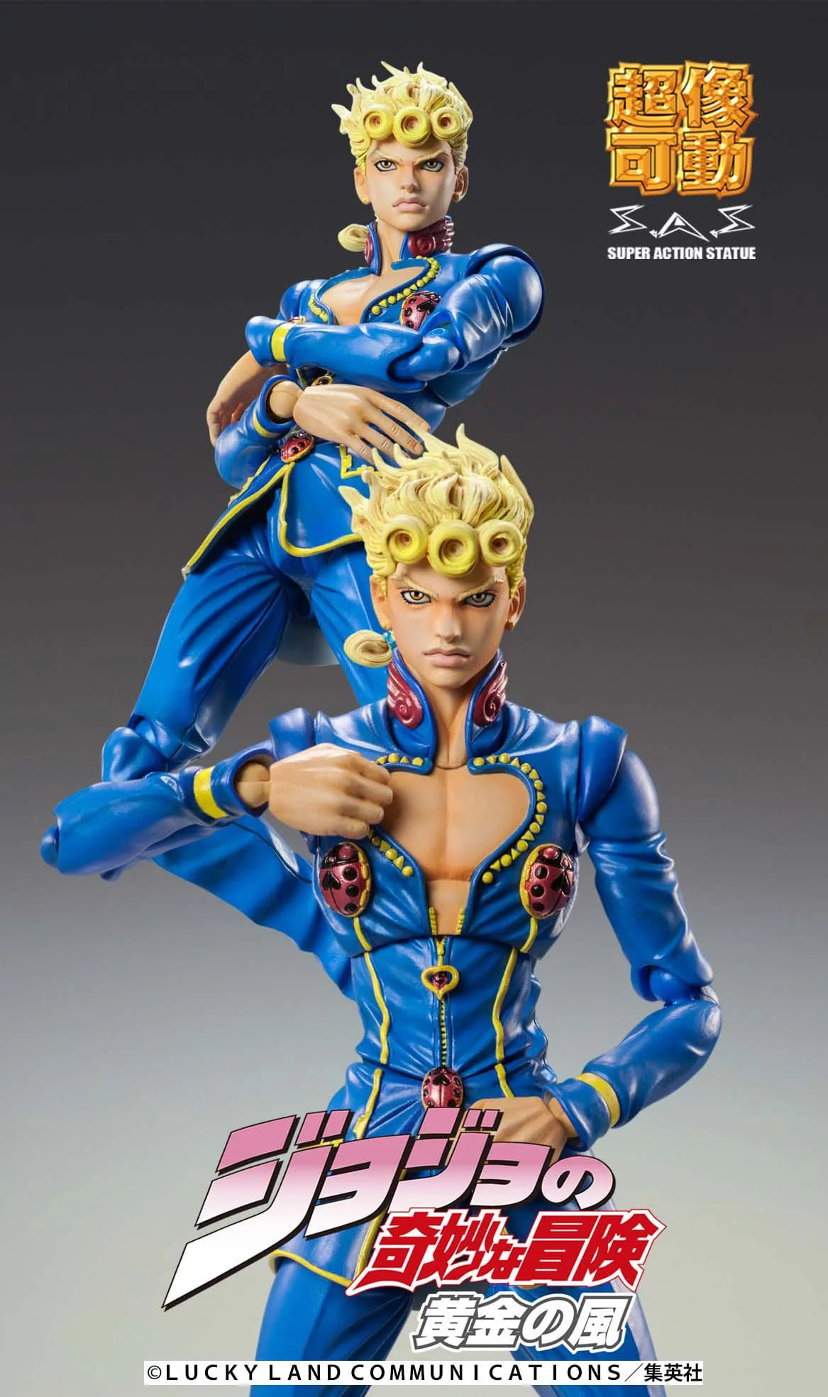 Giorno Giovanna Second JoJo's Bizarre (re-run) - Image 3