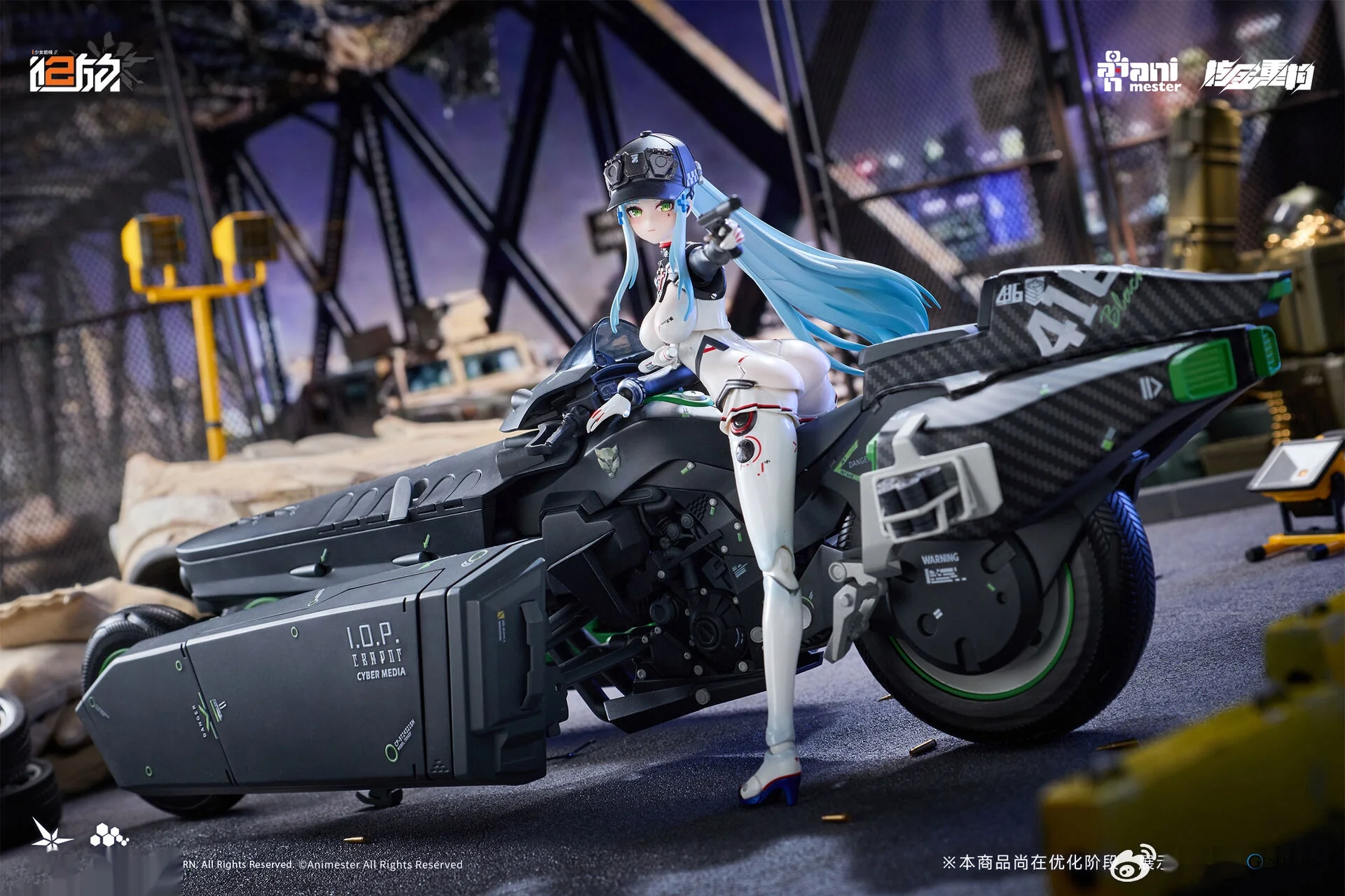 Girls` Frontline 2: Exilium Klukai -Speed Star- Motorcycle 1/12 Scale Plastic Model Kit (Plastic model) - Image 3