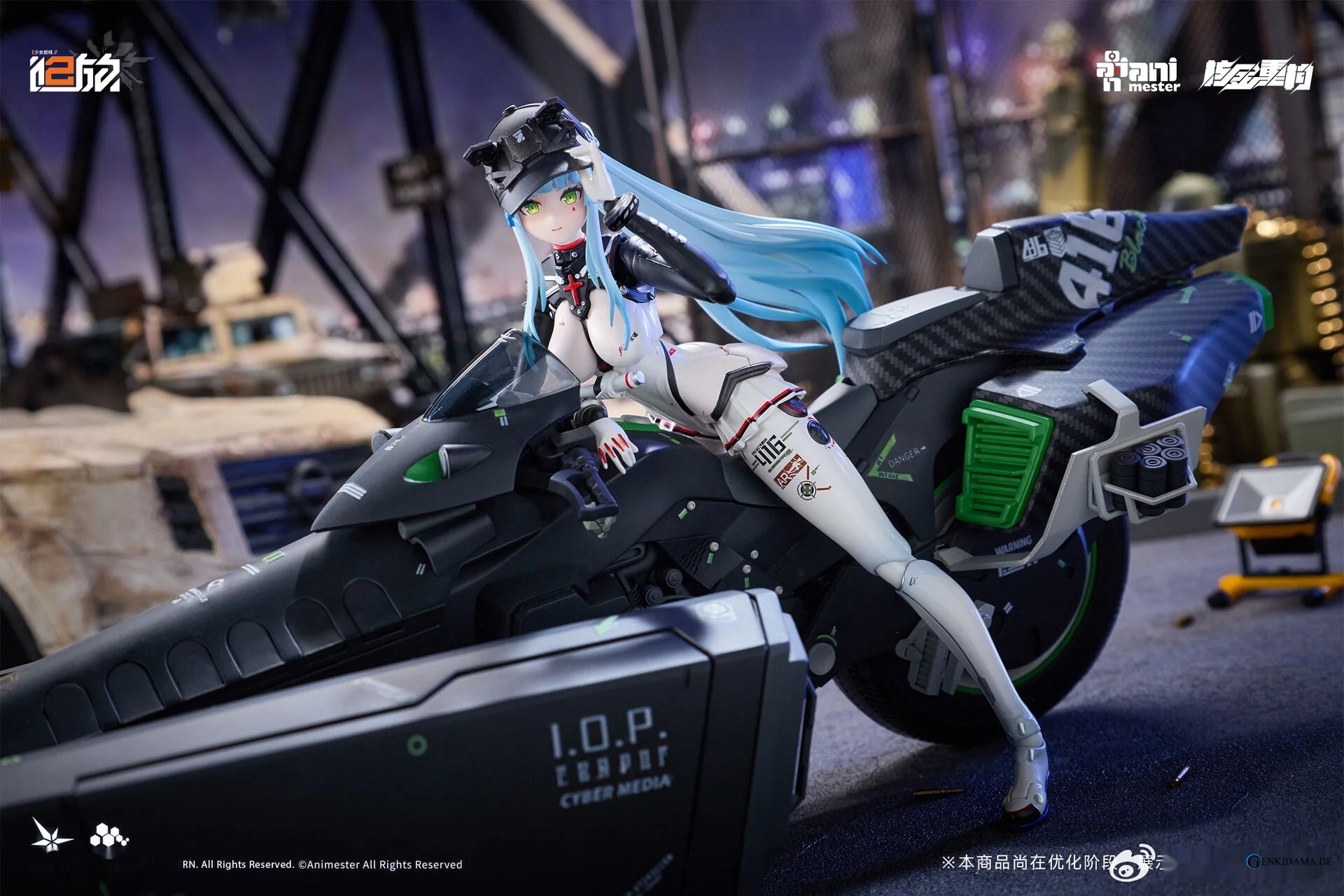 Girls` Frontline 2: Exilium Klukai -Speed Star- Motorcycle 1/12 Scale Plastic Model Kit (Plastic model) - Image 4