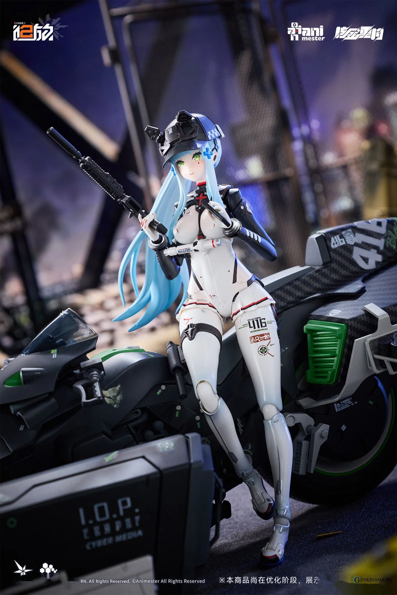 Girls` Frontline 2: Exilium Klukai -Speed Star- Motorcycle 1/12 Scale Plastic Model Kit (Plastic model) - Image 7