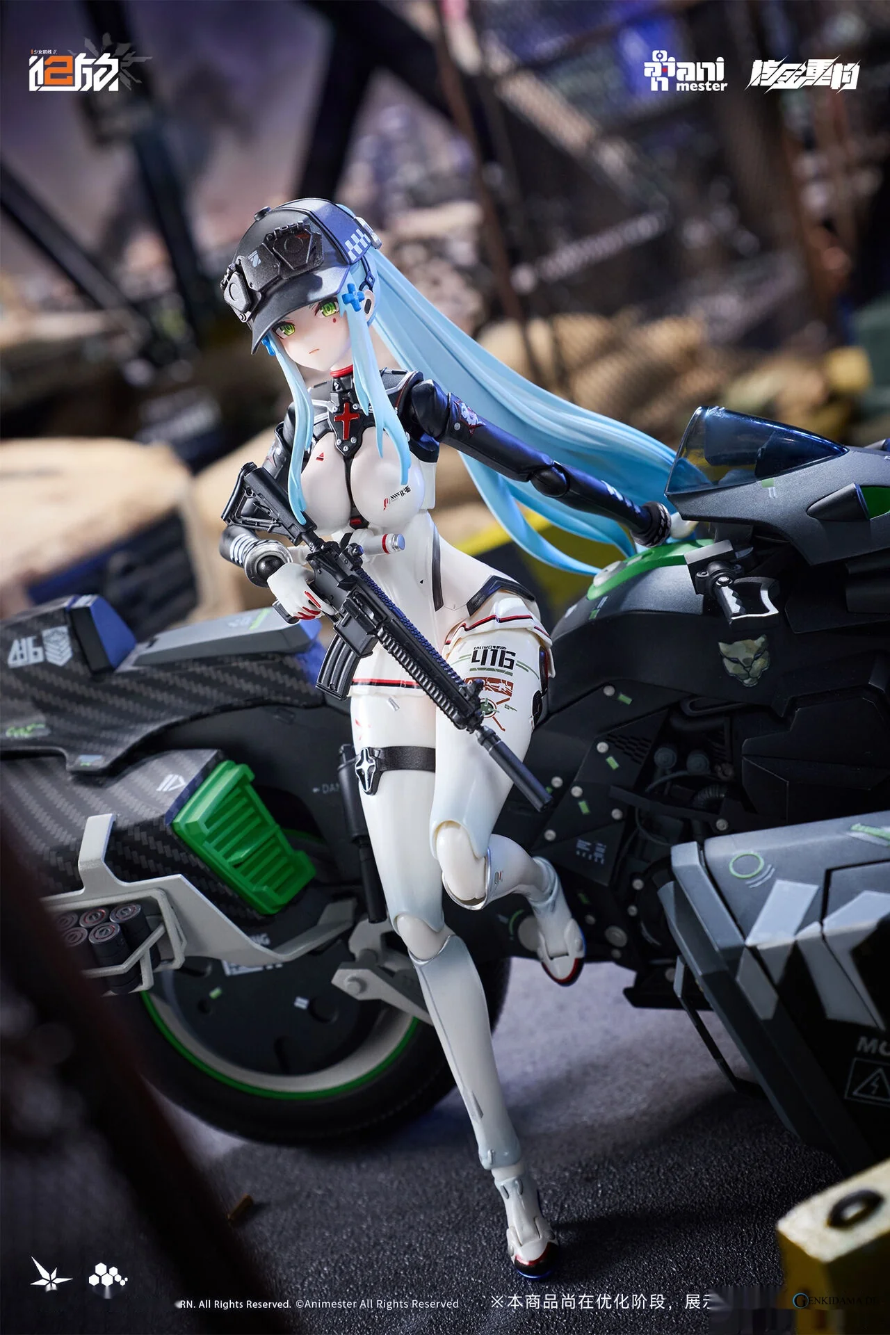 Girls` Frontline 2: Exilium Klukai -Speed Star- Motorcycle 1/12 Scale Plastic Model Kit (Plastic model) - Image 8