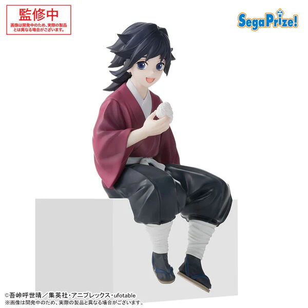 Giyu Tomioka PM Perching Sega