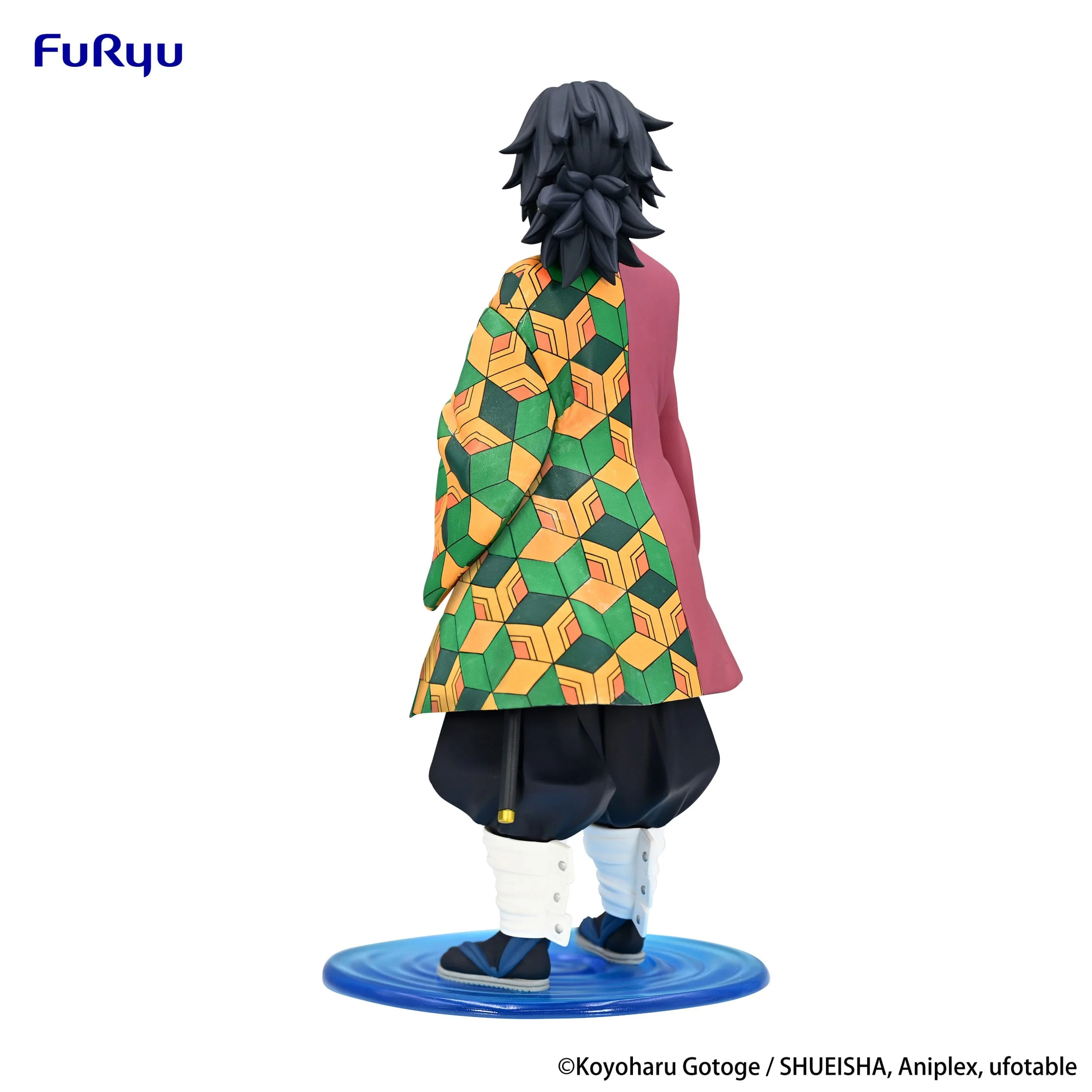Giyu Tomioka - Trio-Try-iT - Furyu - Image 5