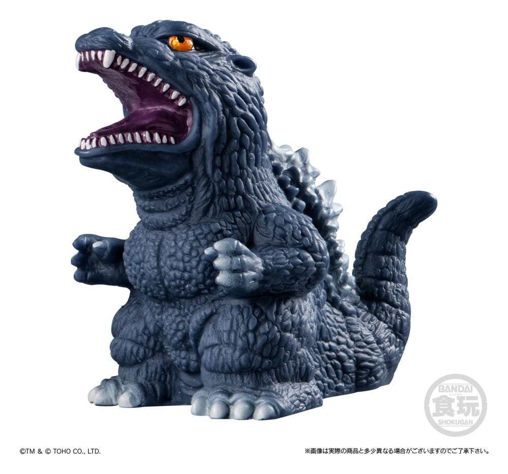 Godzilla Softvinyl-Puppe (Neuauflage) Display (10) - Image 4