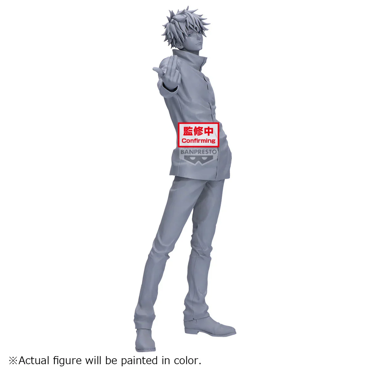 Gojo Satoru Grandista Banpresto