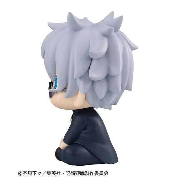 Gojo Satoru Kosen Ver. Look Up MegaHouse (Reissue) - Image 4