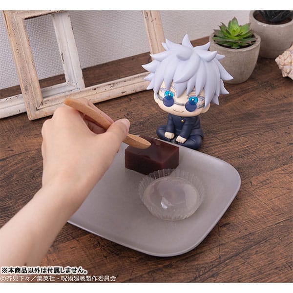Gojo Satoru Kosen Ver. Look Up MegaHouse (Reissue) - Image 6