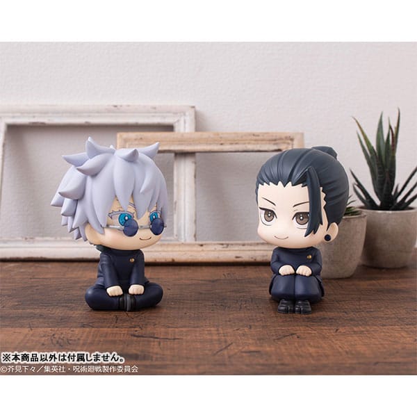Gojo Satoru Kosen Ver. Look Up MegaHouse (Reissue) - Image 7
