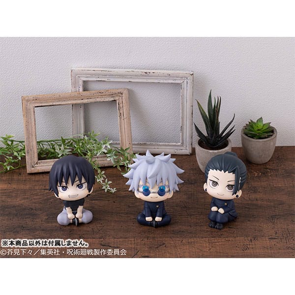 Gojo Satoru Kosen Ver. Look Up MegaHouse (Reissue) - Image 9