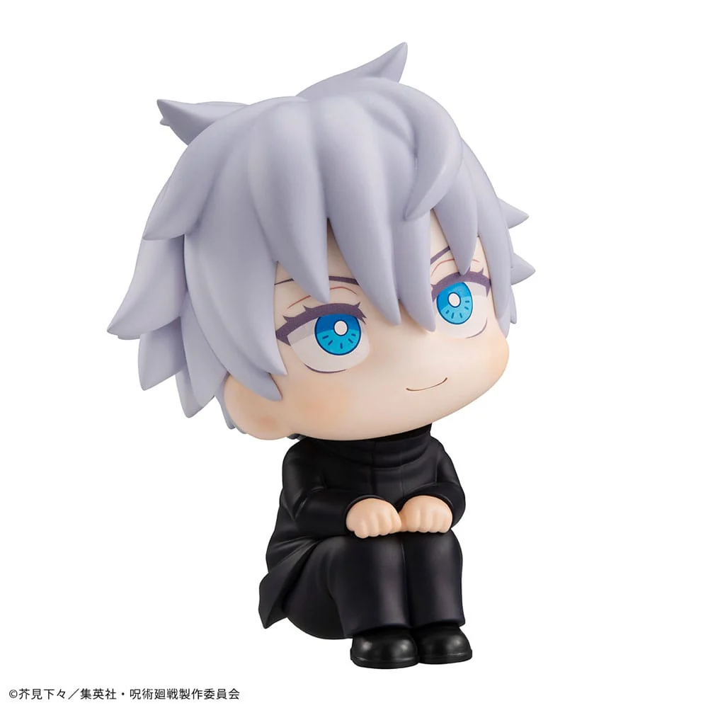 Gojo Satoru Look Up MegaHouse - Image 13