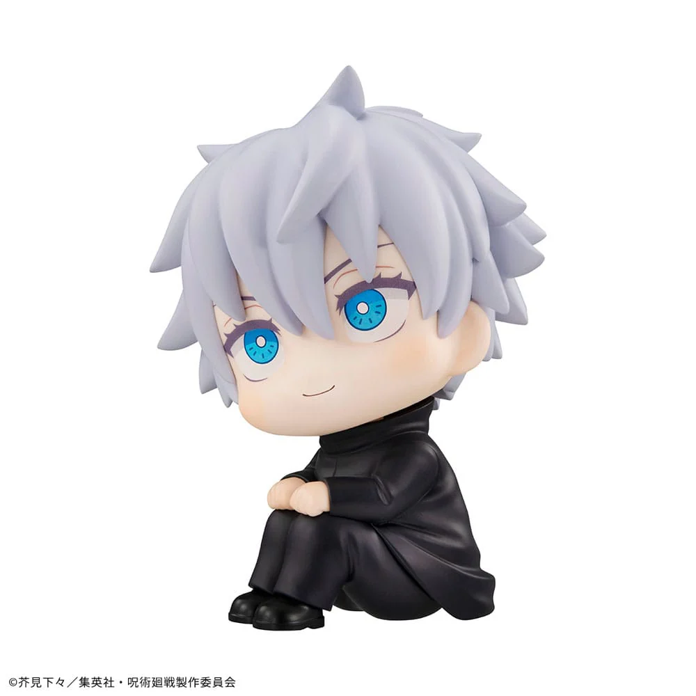 Gojo Satoru Look Up MegaHouse - Image 14